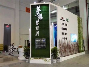 展大師特裝展覽案例 昆明展覽特裝工廠出品力寶集團展臺